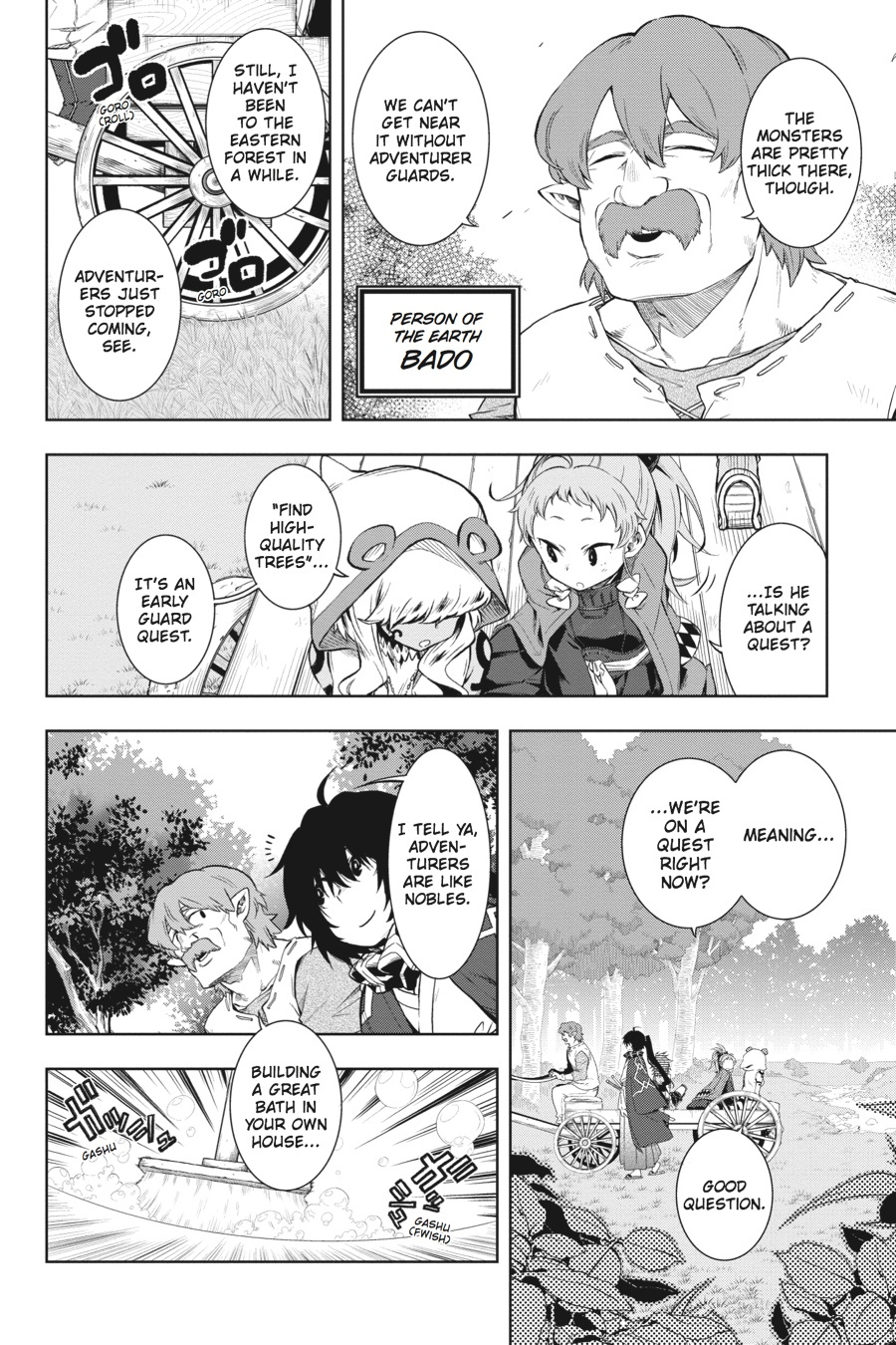 Log Horizon - Nishikaze No Ryodan Chapter 26 #2