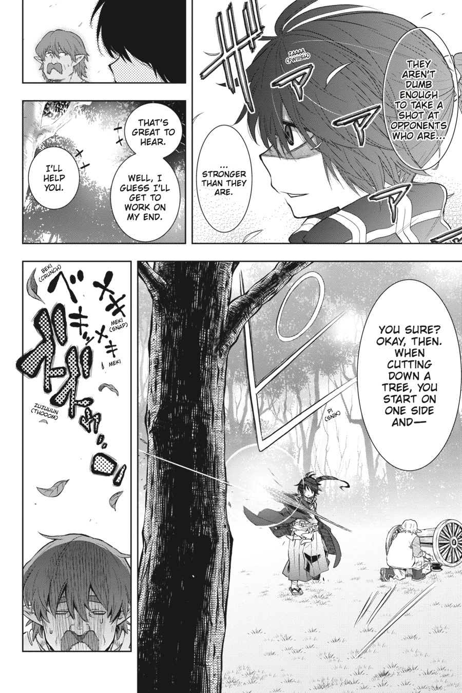 Log Horizon - Nishikaze No Ryodan Chapter 26 #6