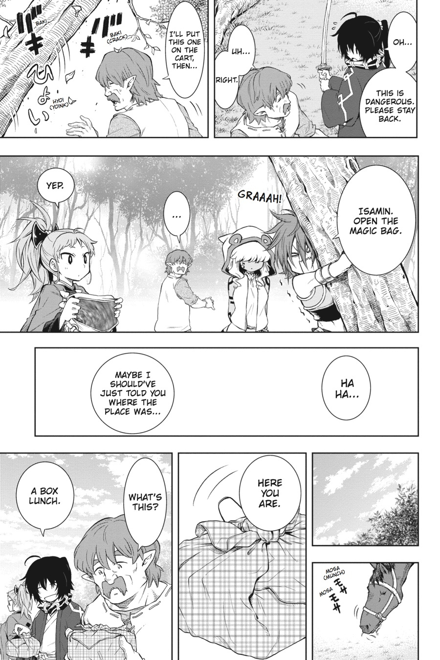 Log Horizon - Nishikaze No Ryodan Chapter 26 #7