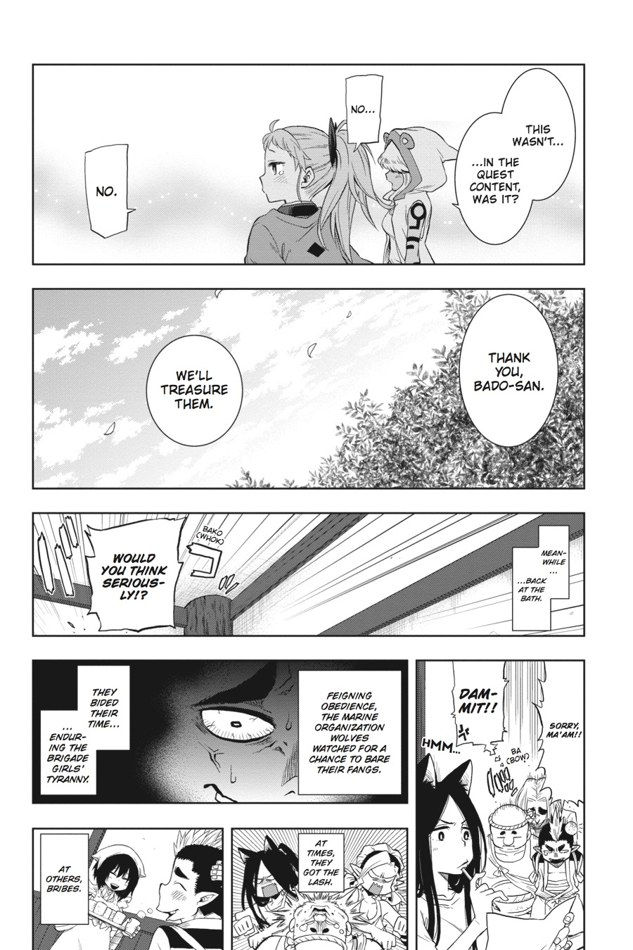 Log Horizon - Nishikaze No Ryodan Chapter 26 #12