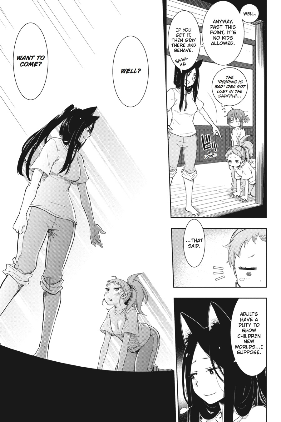 Log Horizon - Nishikaze No Ryodan Chapter 26 #18