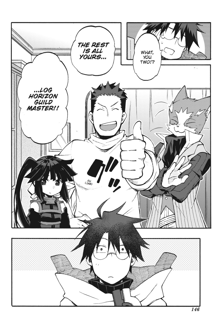 Log Horizon - Nishikaze No Ryodan Chapter 23 #9