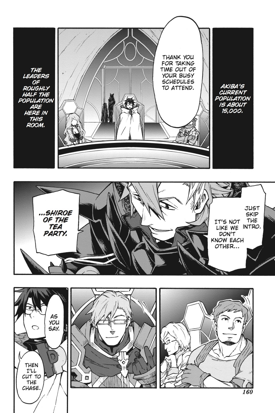 Log Horizon - Nishikaze No Ryodan Chapter 23 #22