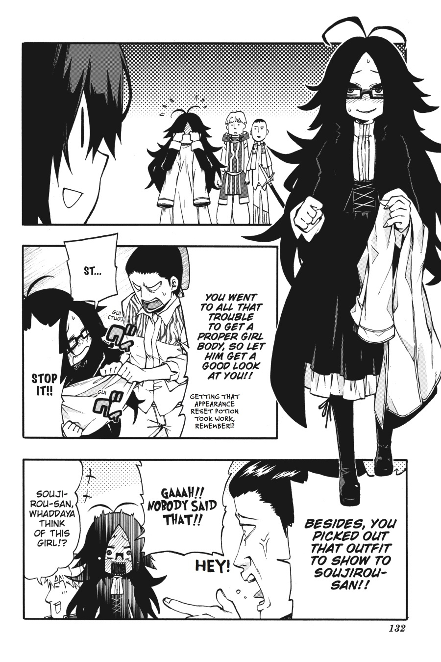 Log Horizon - Nishikaze No Ryodan Chapter 22 #24