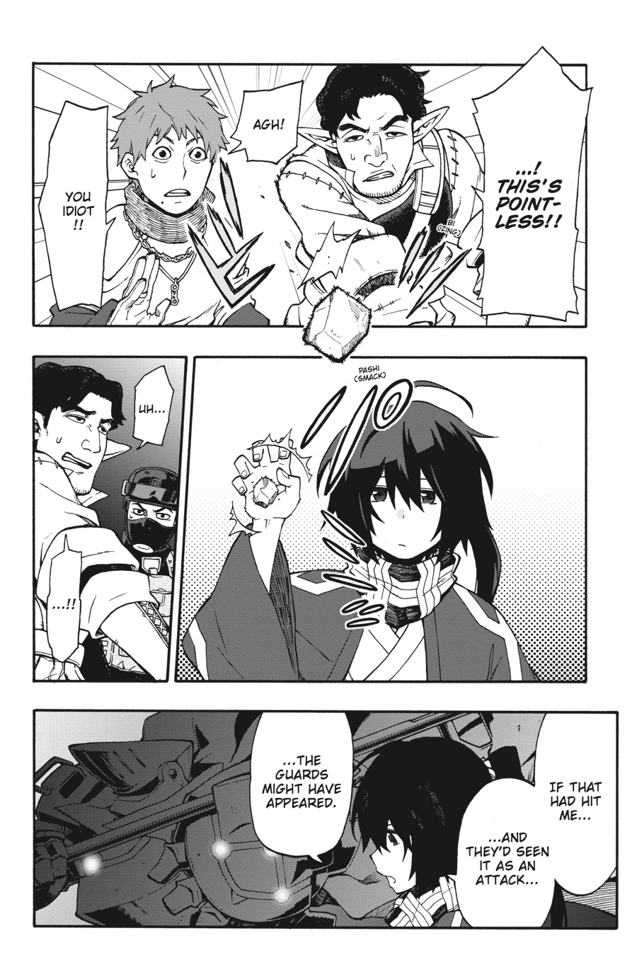 Log Horizon - Nishikaze No Ryodan Chapter 21 #17