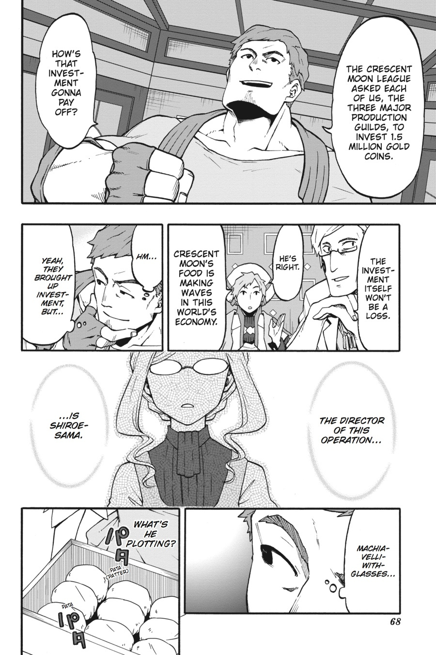 Log Horizon - Nishikaze No Ryodan Chapter 20 #18