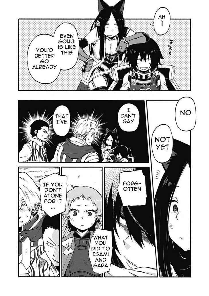 Log Horizon - Nishikaze No Ryodan Chapter 17 #6