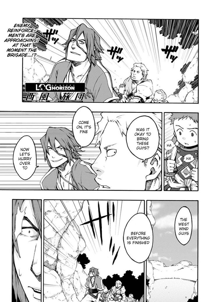 Log Horizon - Nishikaze No Ryodan Chapter 15 #1