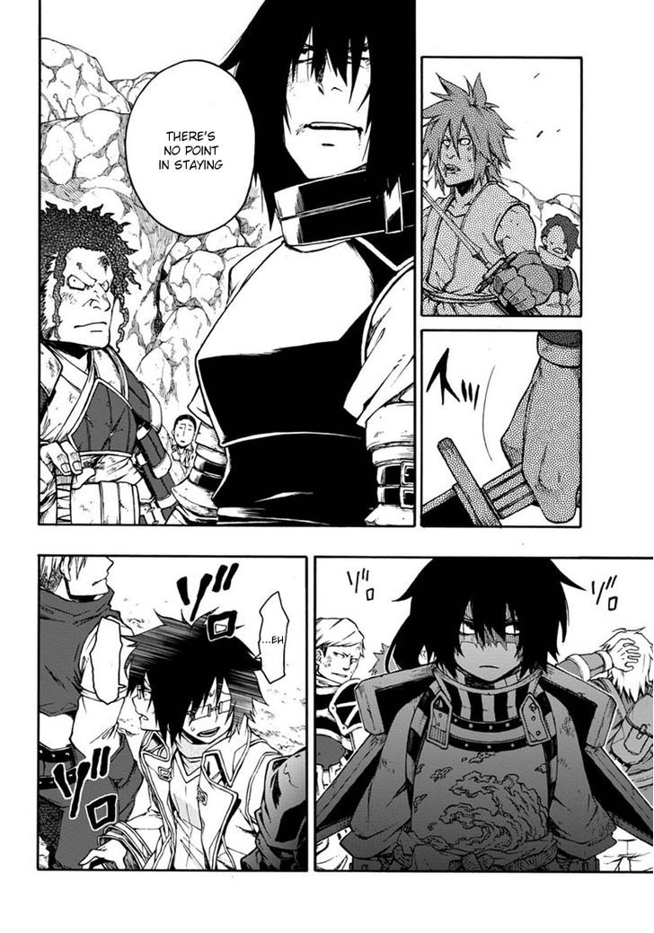 Log Horizon - Nishikaze No Ryodan Chapter 15 #7