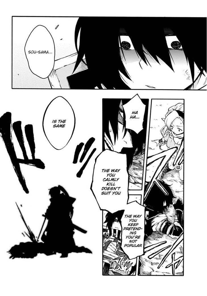 Log Horizon - Nishikaze No Ryodan Chapter 15 #13