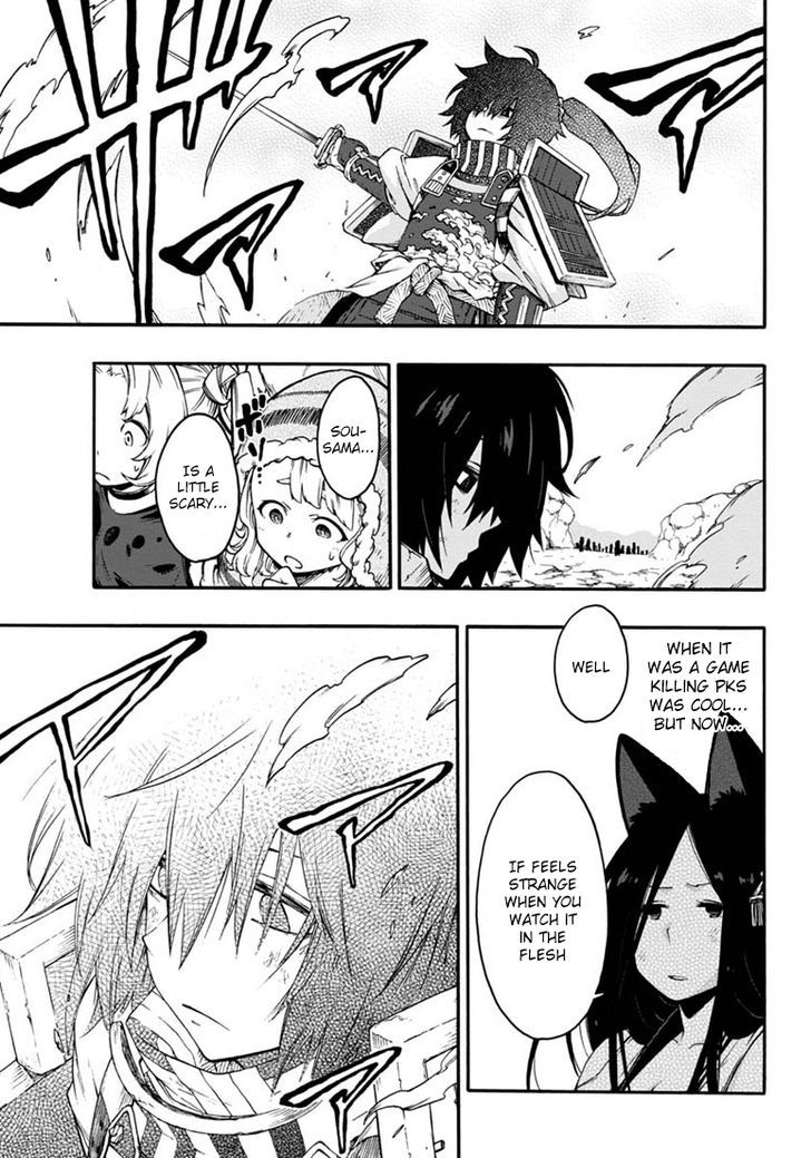 Log Horizon - Nishikaze No Ryodan Chapter 15 #14