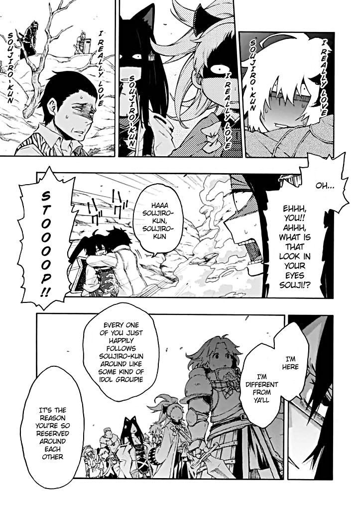 Log Horizon - Nishikaze No Ryodan Chapter 13 #6