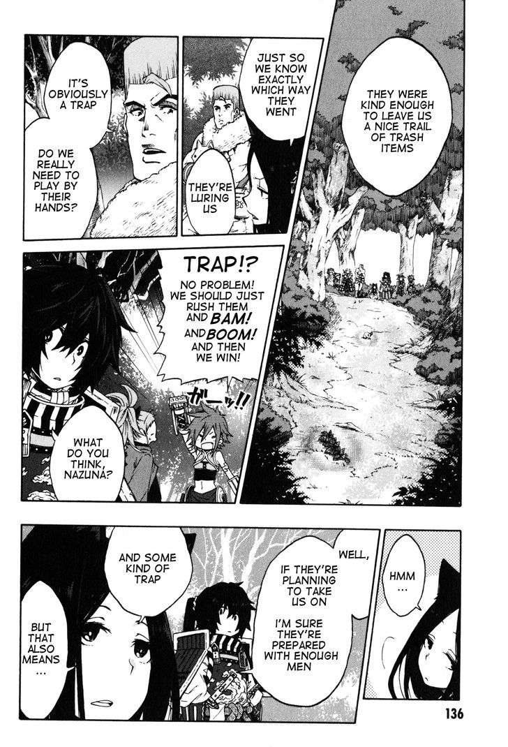 Log Horizon - Nishikaze No Ryodan Chapter 12 #8