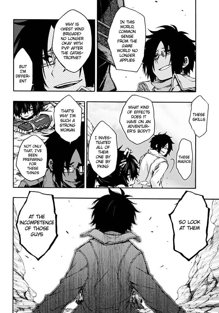 Log Horizon - Nishikaze No Ryodan Chapter 13 #9