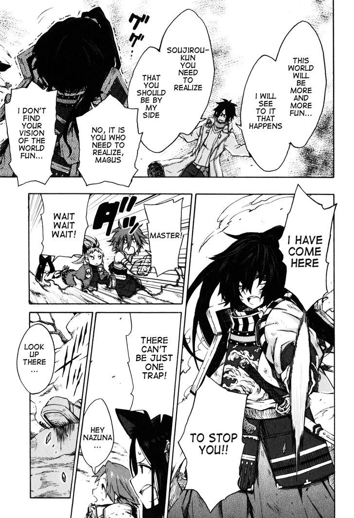 Log Horizon - Nishikaze No Ryodan Chapter 12 #21