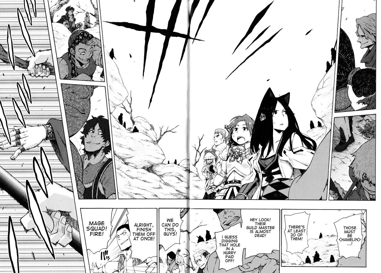 Log Horizon - Nishikaze No Ryodan Chapter 12 #22