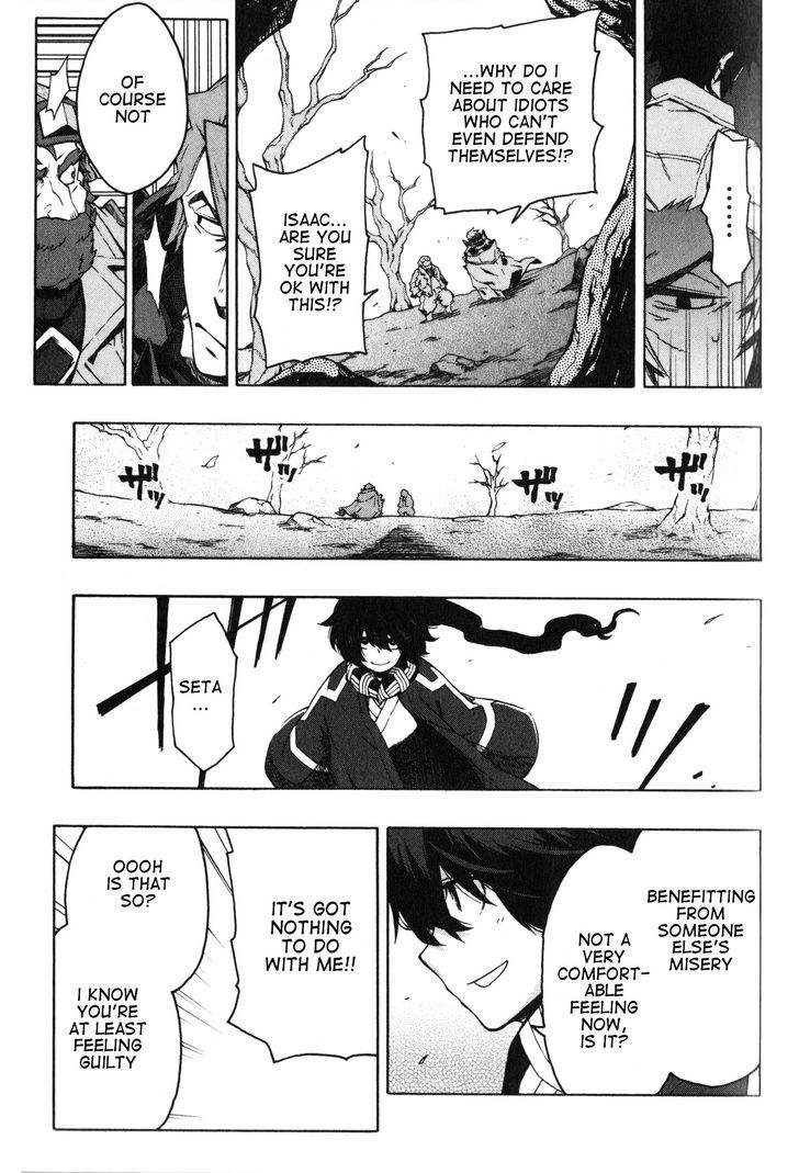 Log Horizon - Nishikaze No Ryodan Chapter 10 #7