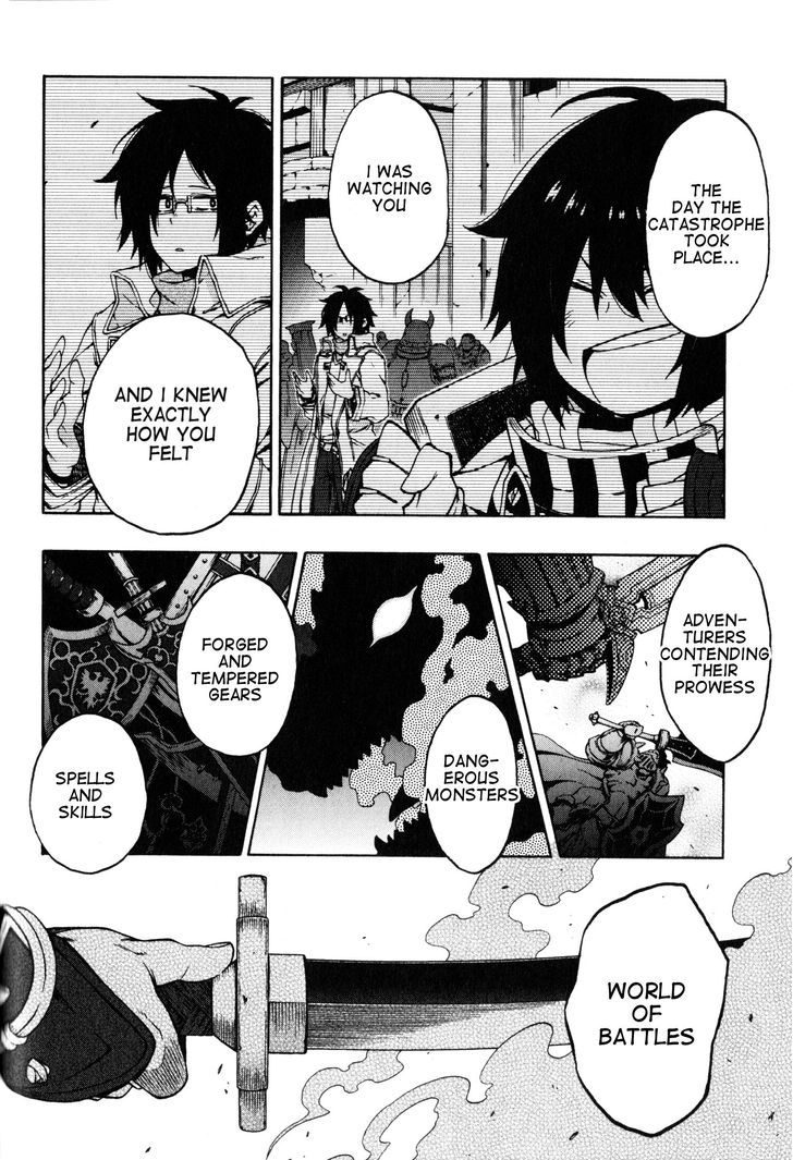 Log Horizon - Nishikaze No Ryodan Chapter 11 #20