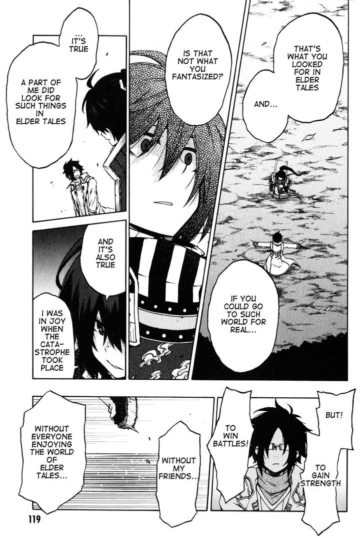 Log Horizon - Nishikaze No Ryodan Chapter 11 #21