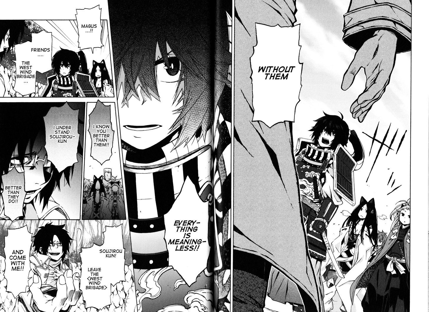 Log Horizon - Nishikaze No Ryodan Chapter 11 #22