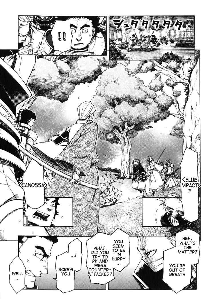 Log Horizon - Nishikaze No Ryodan Chapter 10 #13