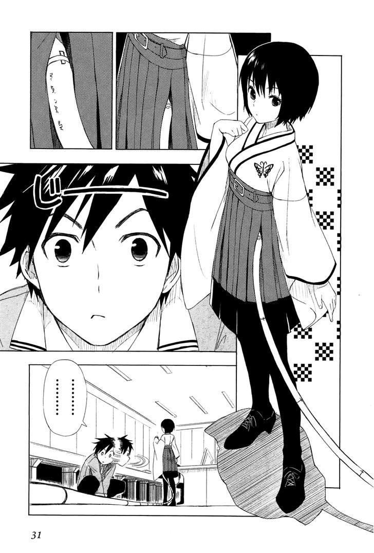 Yuusen Shoujo - Plug-In Girl Chapter 1 #31