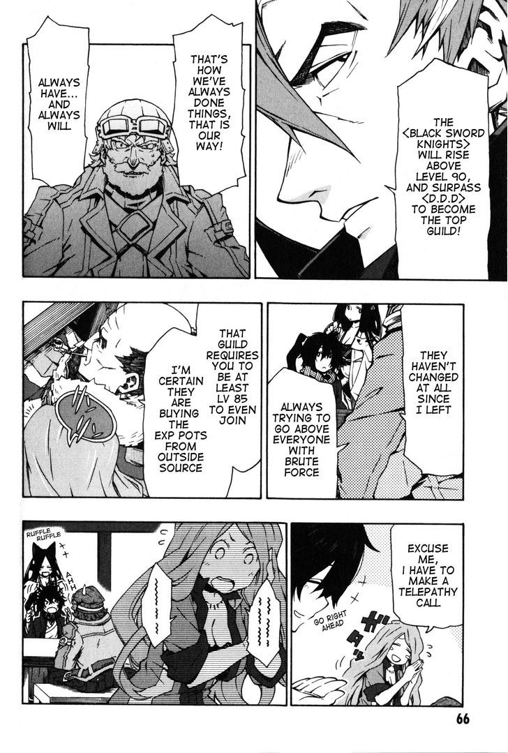 Log Horizon - Nishikaze No Ryodan Chapter 9 #16