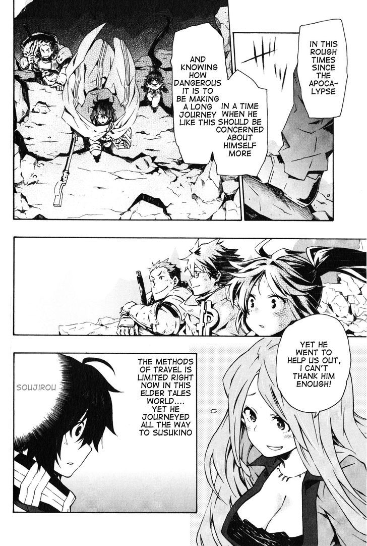 Log Horizon - Nishikaze No Ryodan Chapter 9 #18