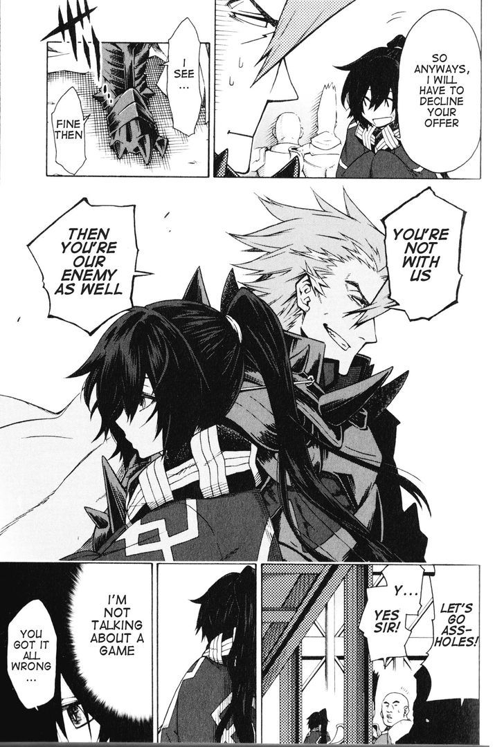 Log Horizon - Nishikaze No Ryodan Chapter 7 #10