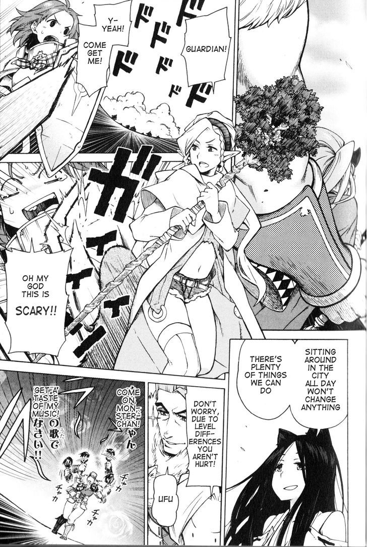 Log Horizon - Nishikaze No Ryodan Chapter 7 #12