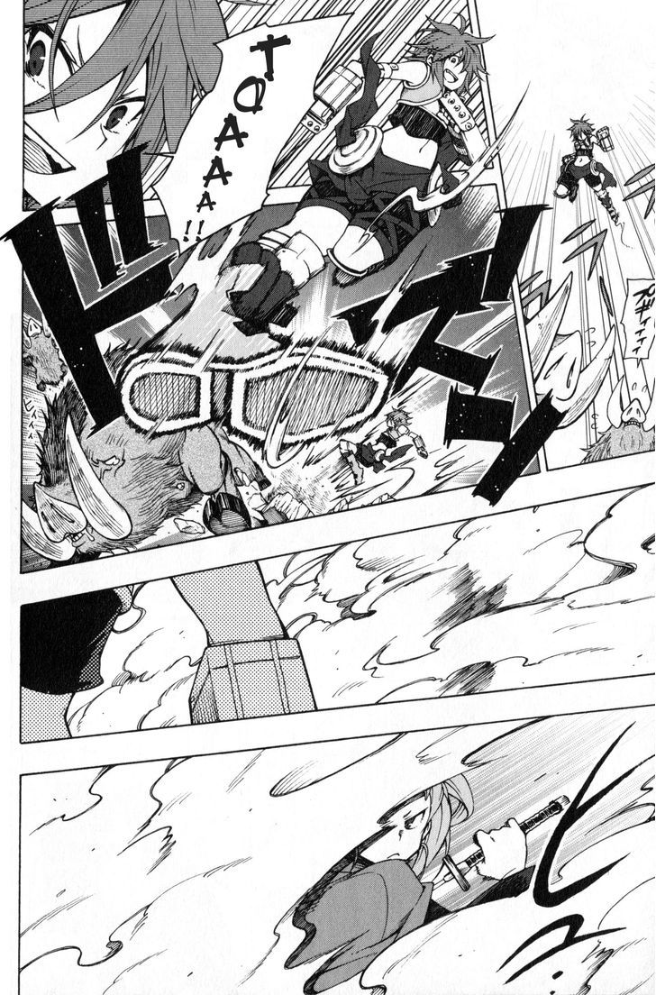 Log Horizon - Nishikaze No Ryodan Chapter 7 #13