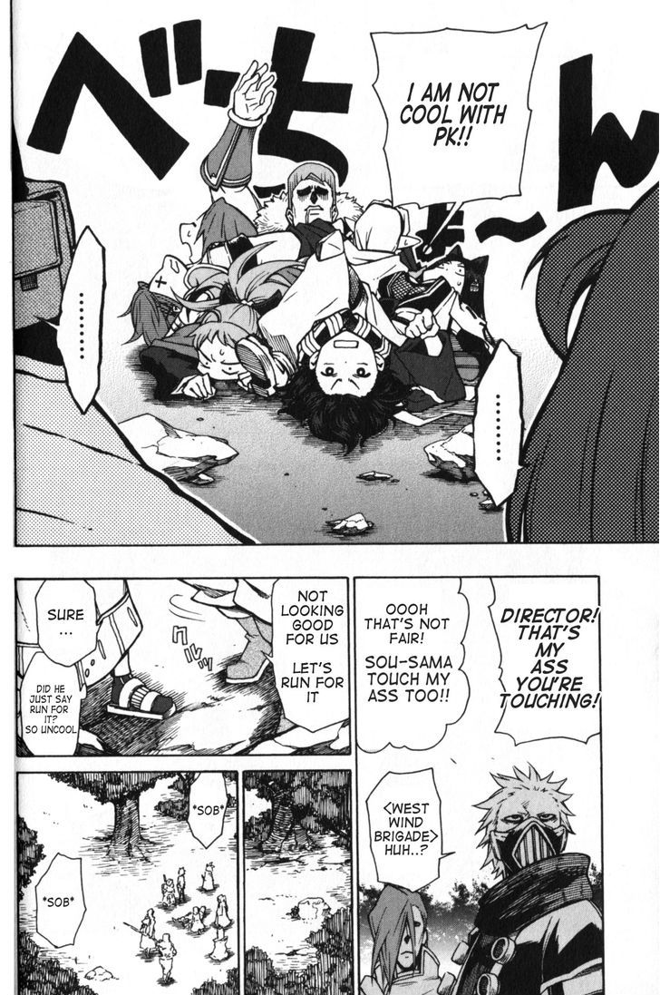 Log Horizon - Nishikaze No Ryodan Chapter 7 #21