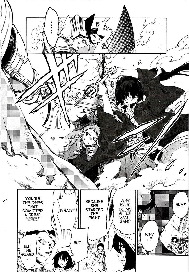 Log Horizon - Nishikaze No Ryodan Chapter 5 #4