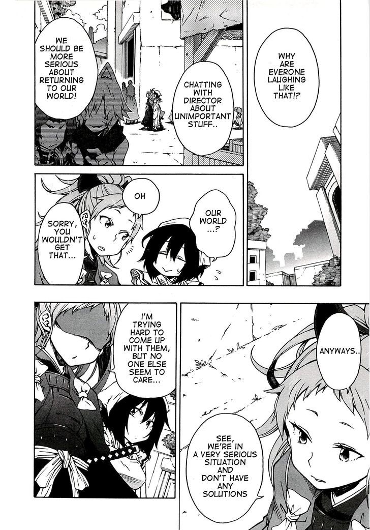 Log Horizon - Nishikaze No Ryodan Chapter 4 #4