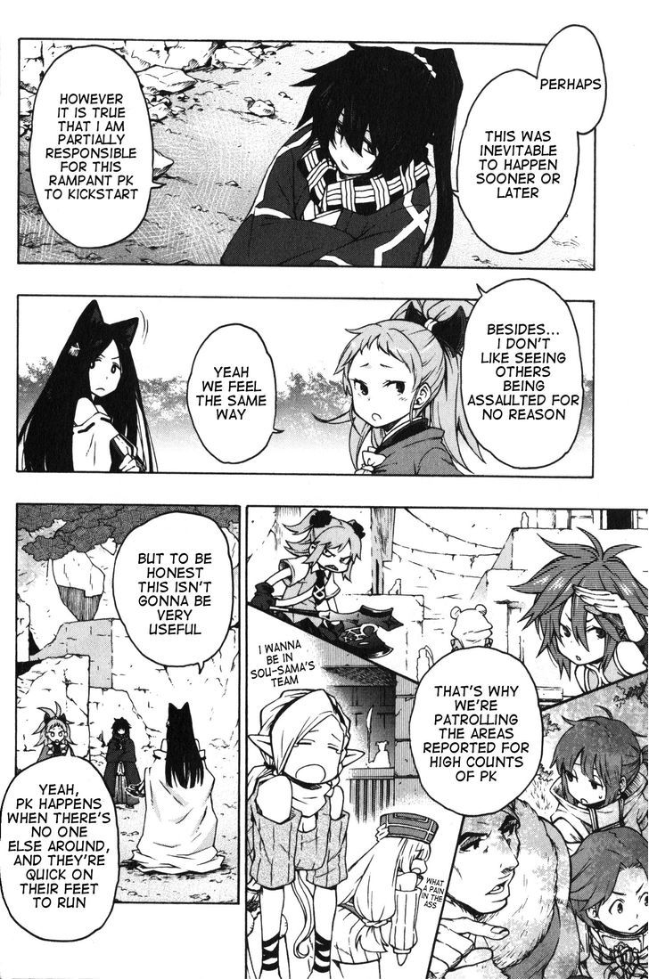 Log Horizon - Nishikaze No Ryodan Chapter 8 #8