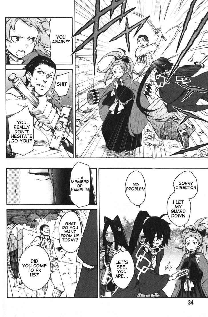 Log Horizon - Nishikaze No Ryodan Chapter 8 #10