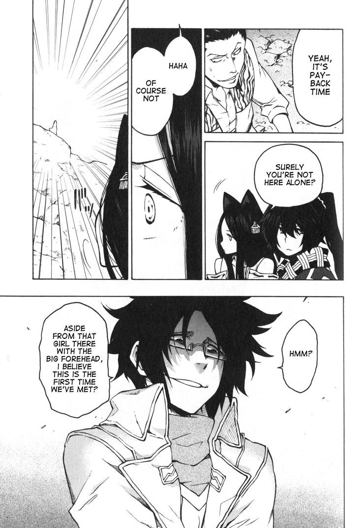 Log Horizon - Nishikaze No Ryodan Chapter 8 #11