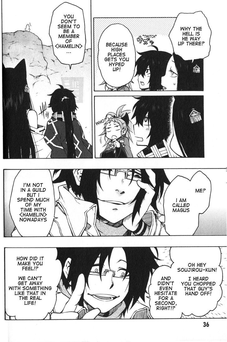 Log Horizon - Nishikaze No Ryodan Chapter 8 #12