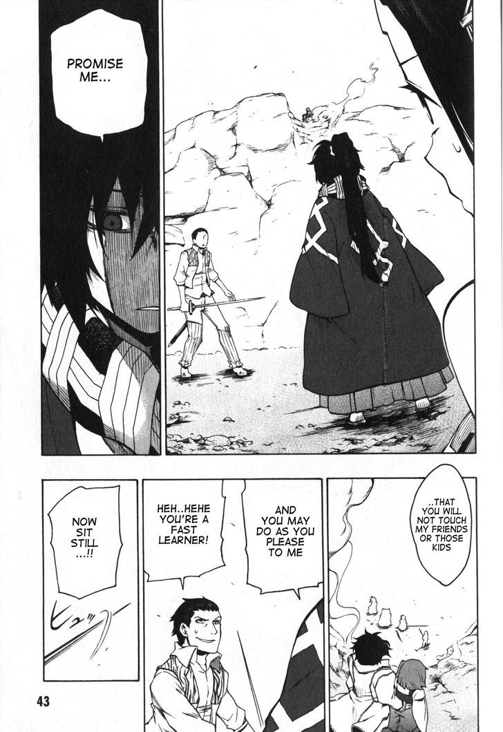 Log Horizon - Nishikaze No Ryodan Chapter 8 #19