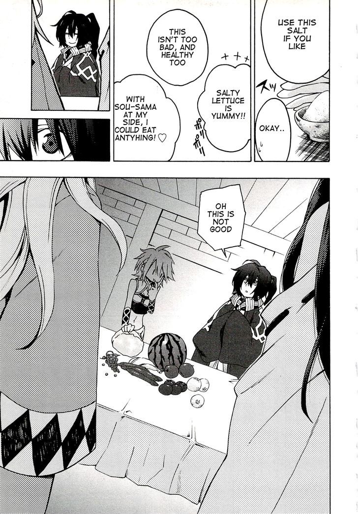 Log Horizon - Nishikaze No Ryodan Chapter 2 #23