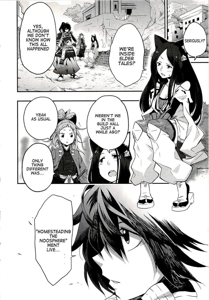 Log Horizon - Nishikaze No Ryodan Chapter 1 #12