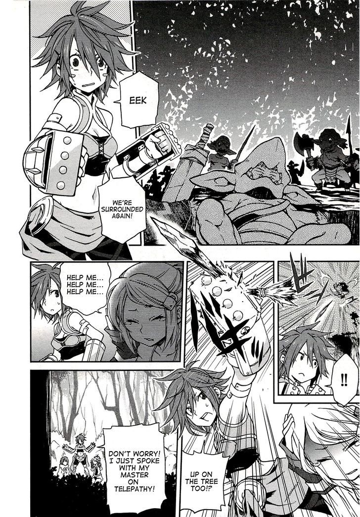 Log Horizon - Nishikaze No Ryodan Chapter 1 #22