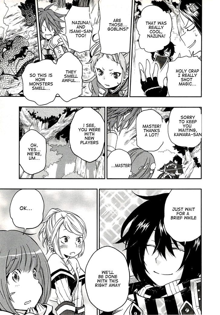 Log Horizon - Nishikaze No Ryodan Chapter 1 #27