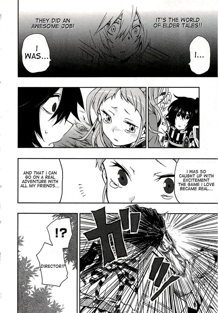 Log Horizon - Nishikaze No Ryodan Chapter 1 #34