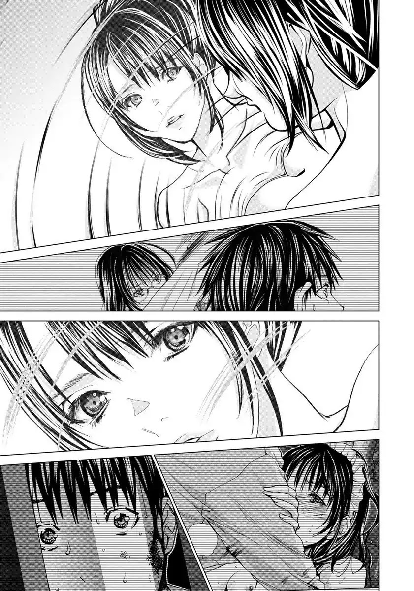 /blush-Dc. Chapter 46 #22