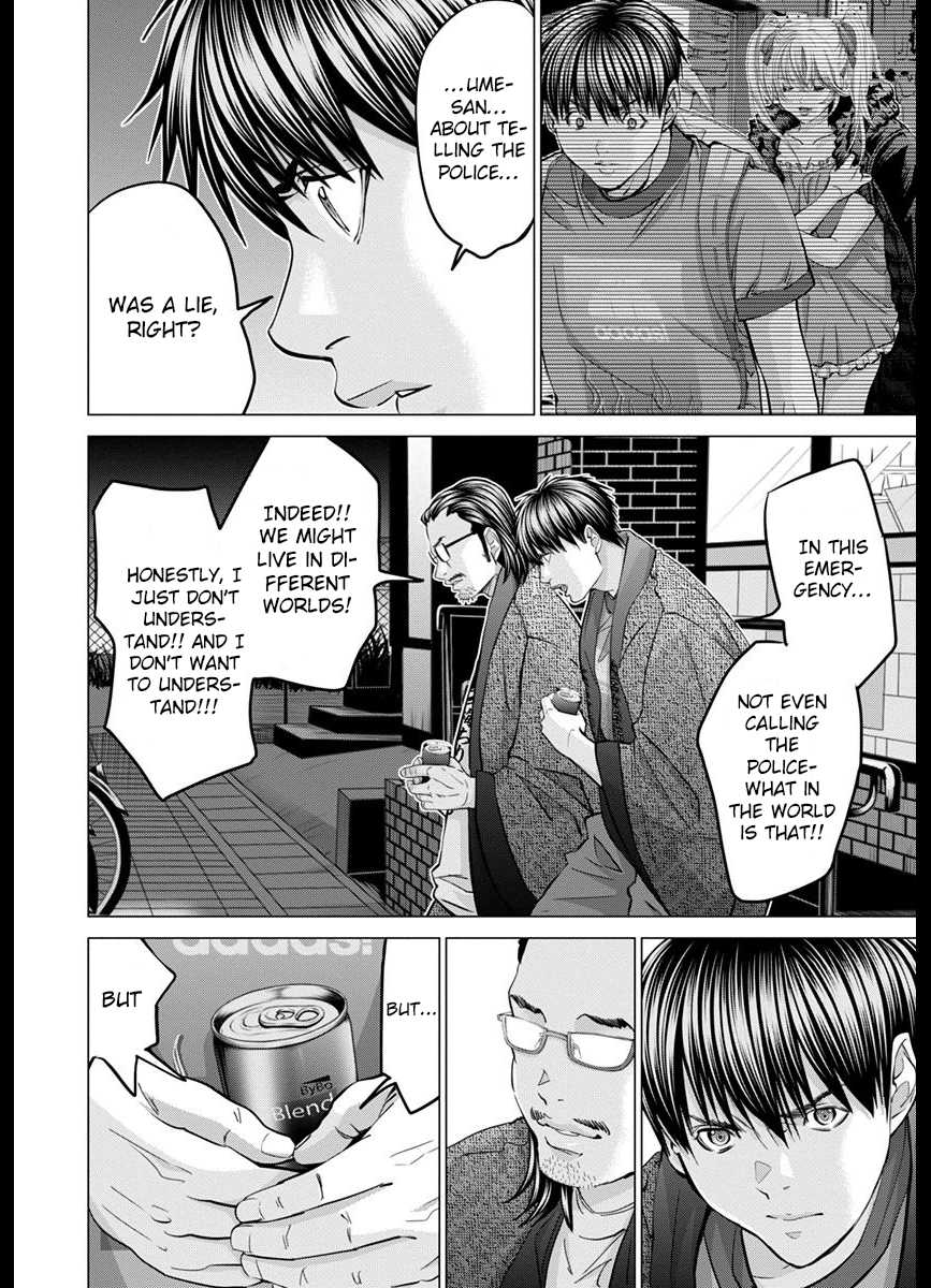 /blush-Dc. Chapter 42 #32