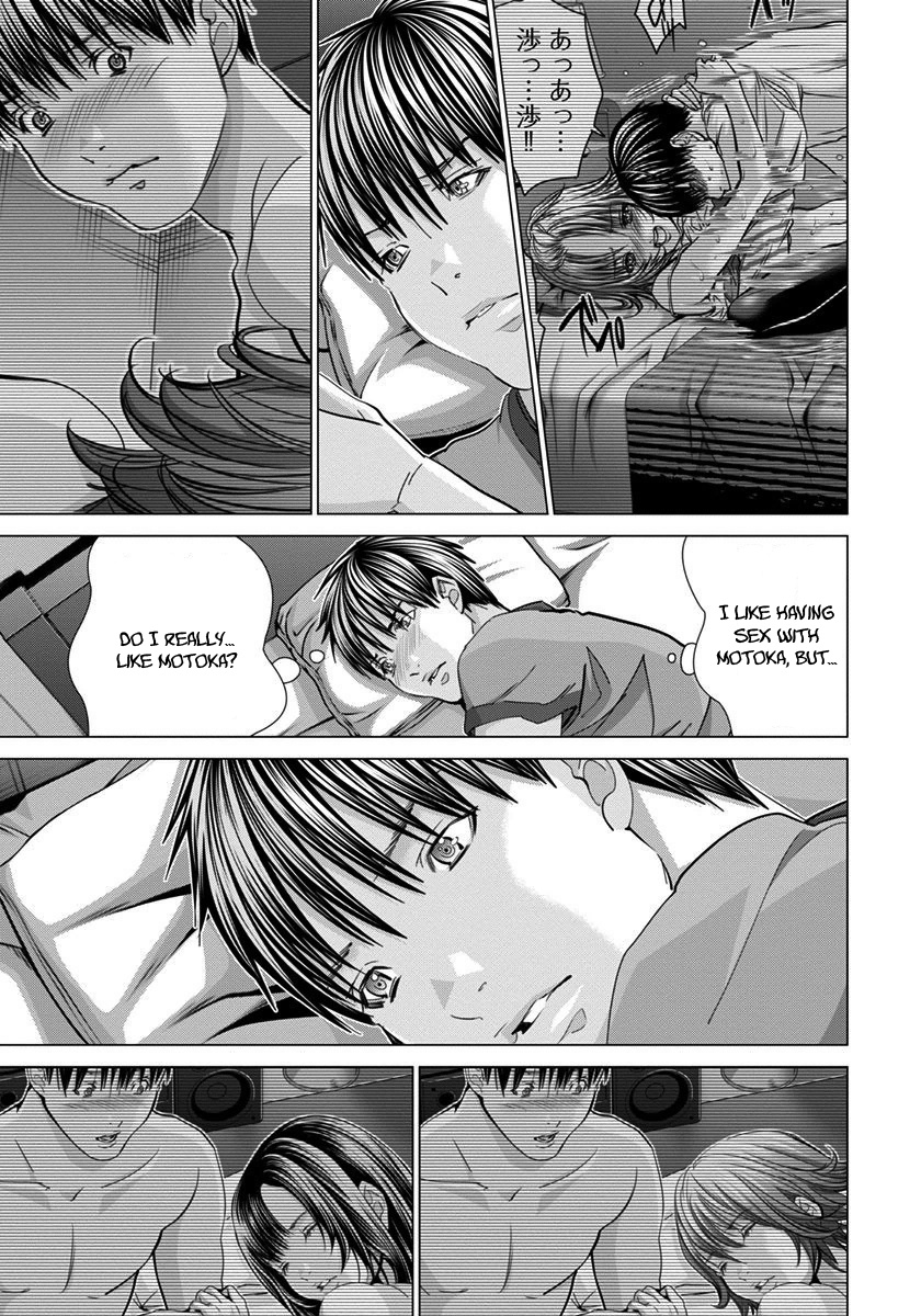 /blush-Dc. Chapter 41 #6