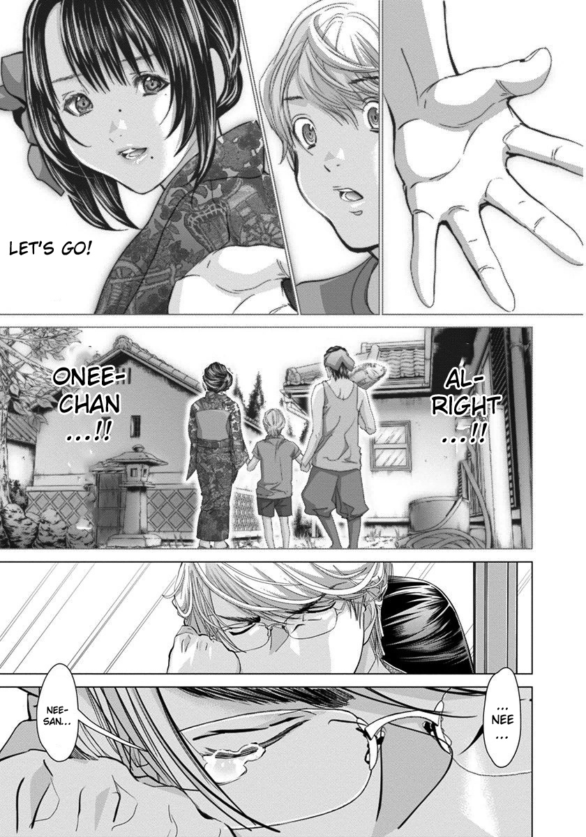 /blush-Dc. Chapter 41 #16