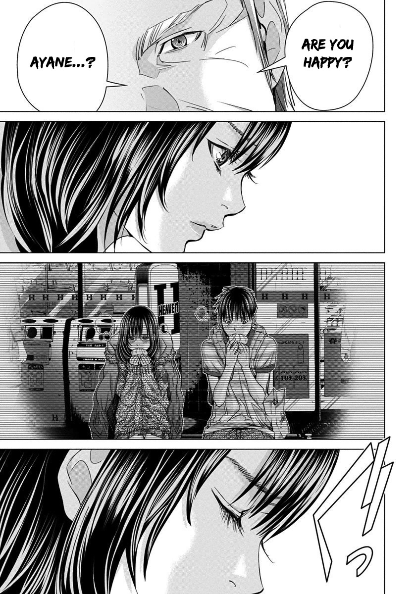 /blush-Dc. Chapter 38 #10