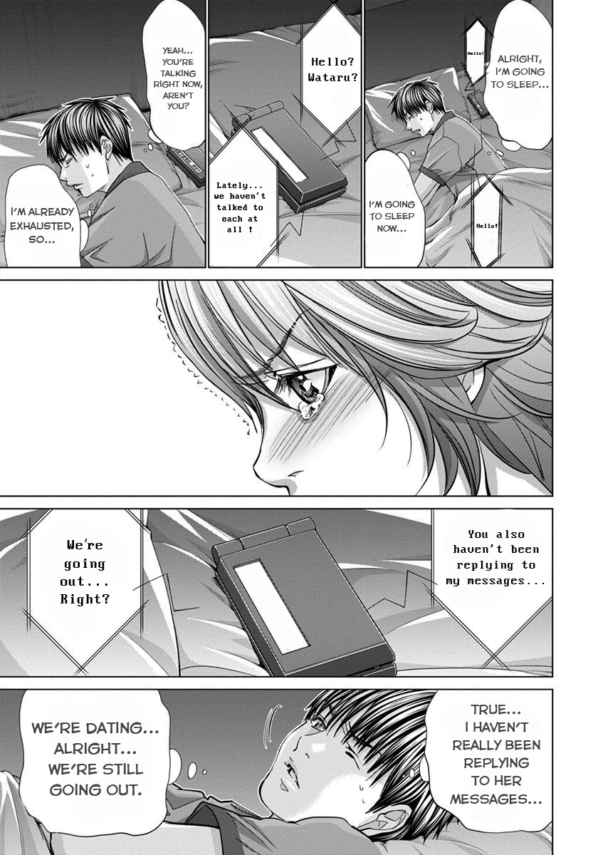 /blush-Dc. Chapter 36 #16